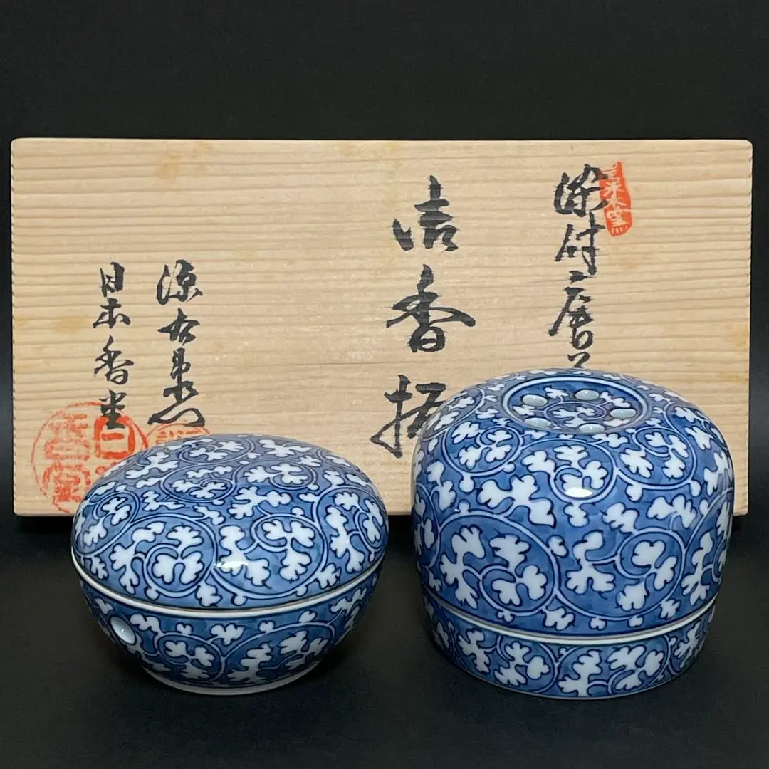 2026年最新】源右衛門 香炉の人気アイテム - メルカリ