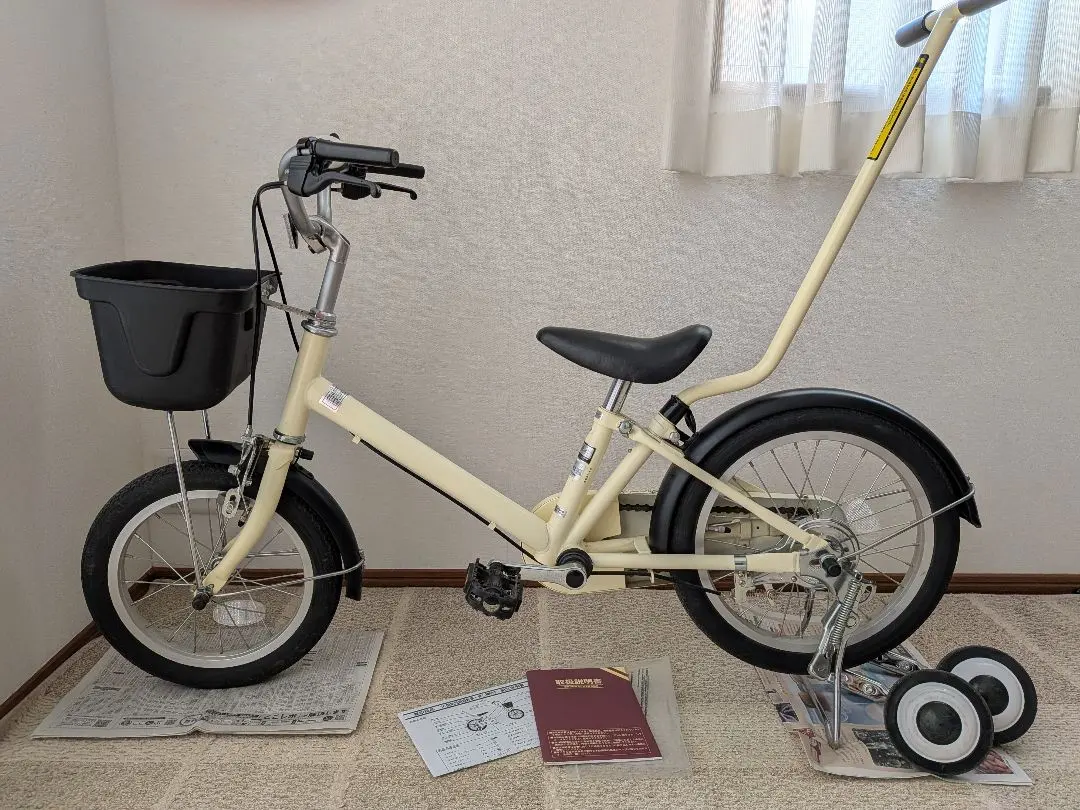 2026年最新】無印良品 折りたたみ自転車の人気アイテム - メルカリ