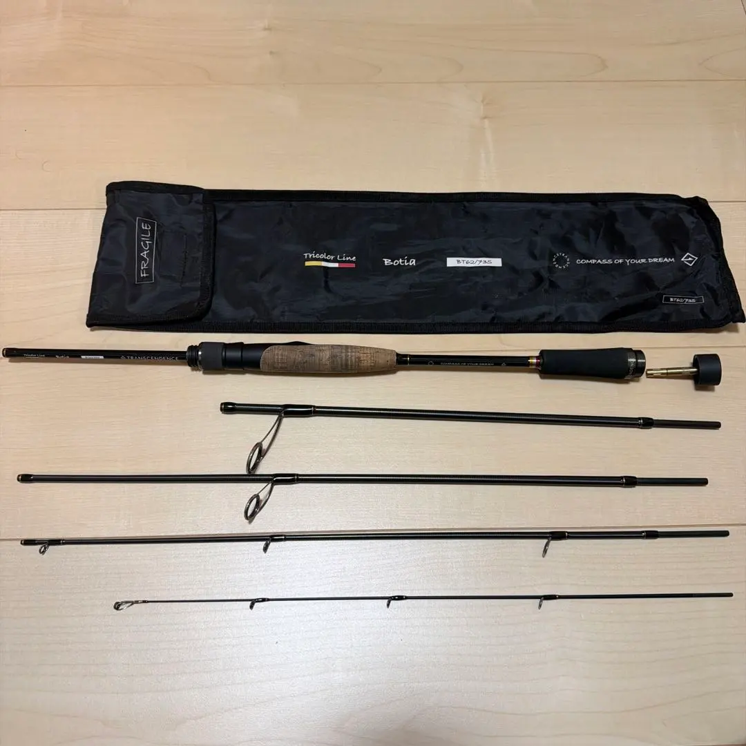 2026年最新】トランスセンデンス ロッドの人気アイテム - メルカリ