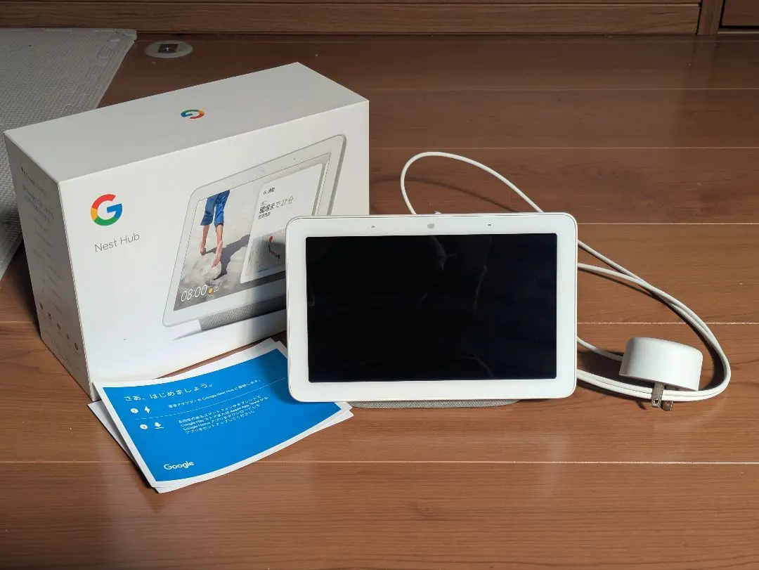 2026年最新】google nest hub maxの人気アイテム - メルカリ