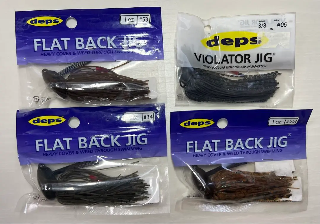 2026年最新】フラットバックジグの人気アイテム - メルカリ