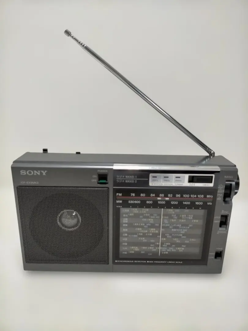 2026年最新】ICF-EX5の人気アイテム - メルカリ