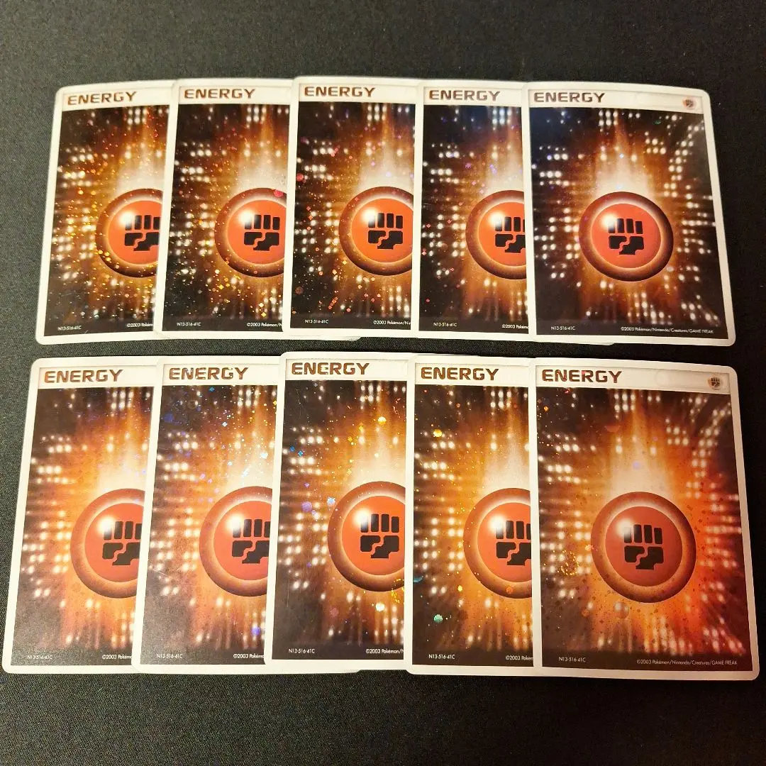 2026年最新】アクマグエネルギー闘の人気アイテム - メルカリ