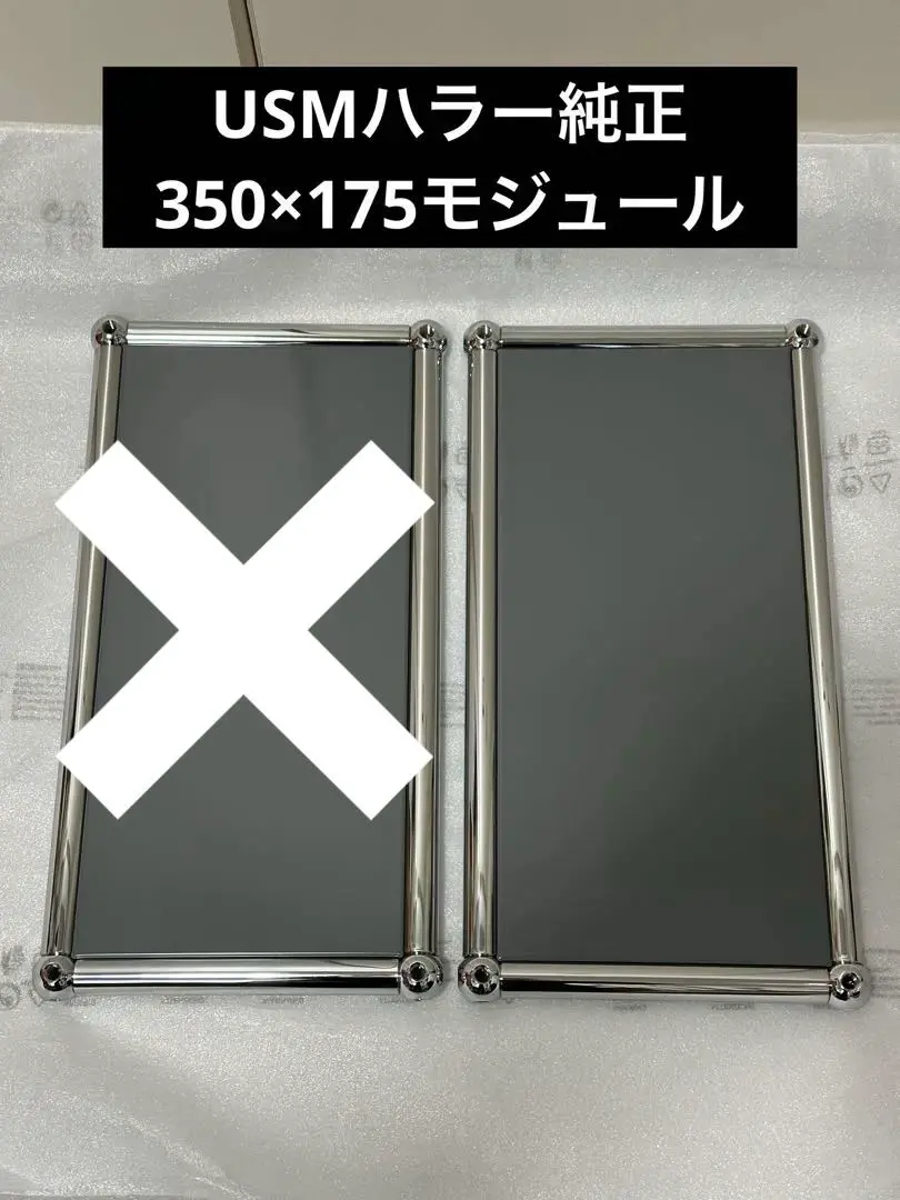 2026年最新】USMハラー グレーの人気アイテム - メルカリ