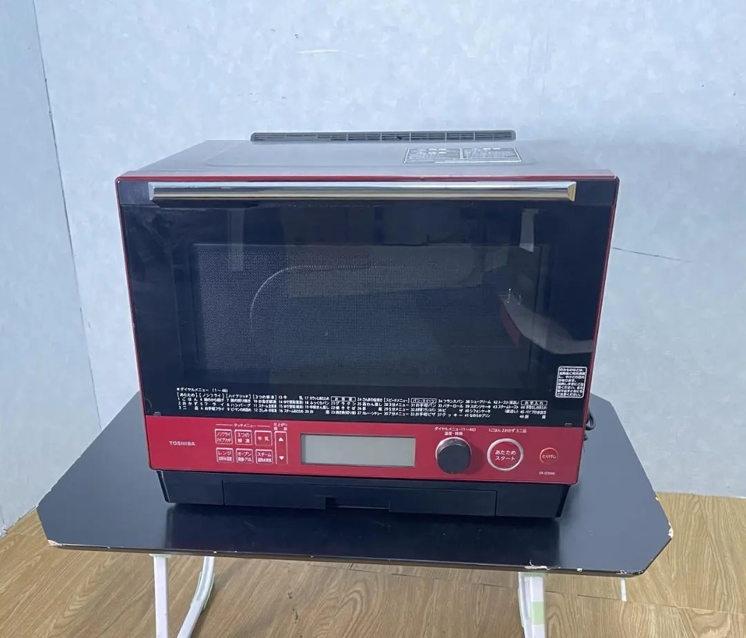 2026年最新】er-jz5000の人気アイテム - メルカリ