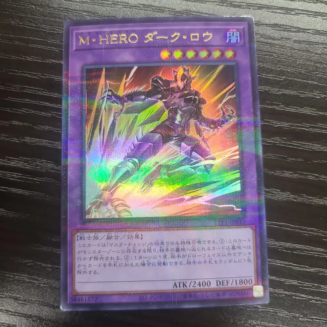 2026年最新】ダークロウ スリーブの人気アイテム - メルカリ