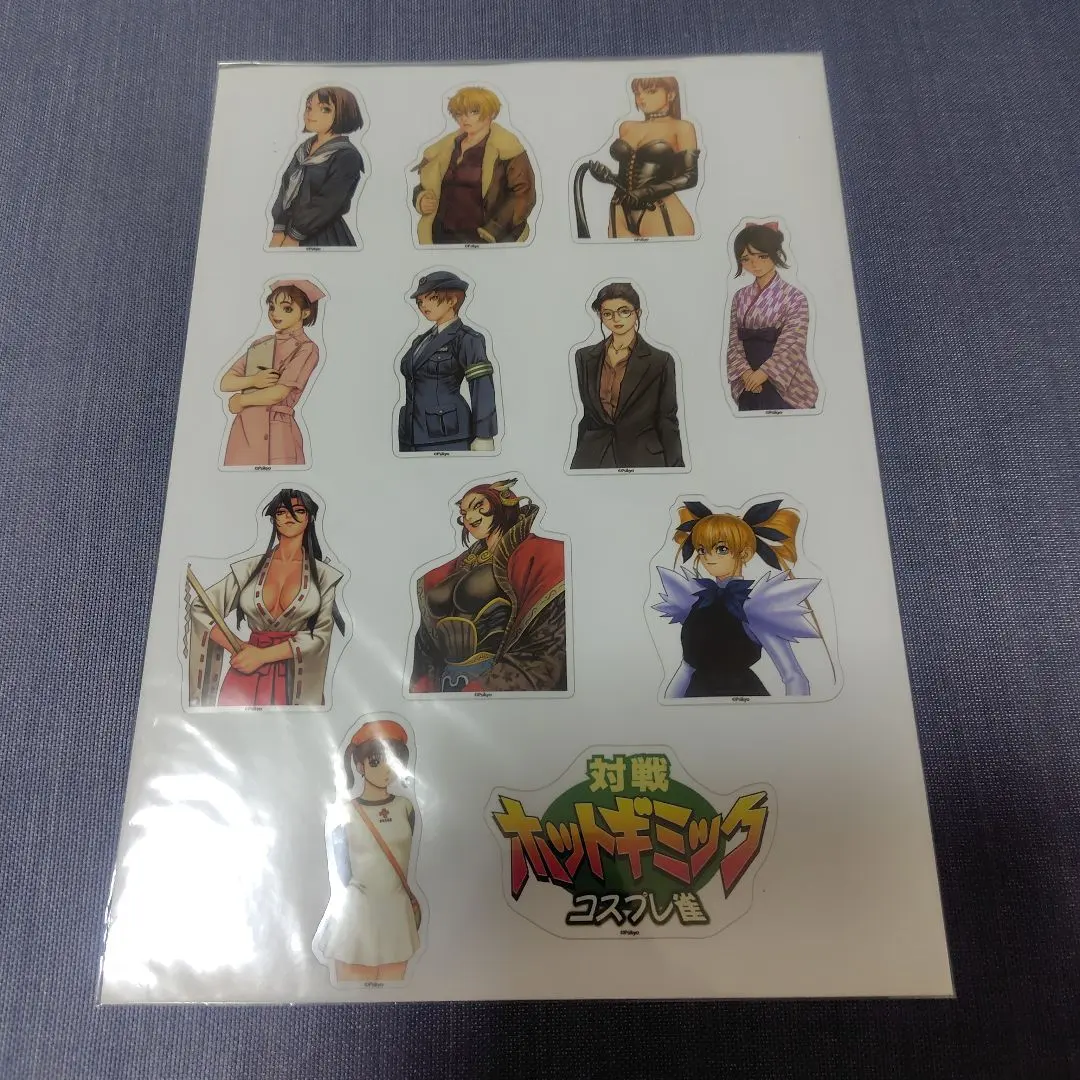 2026年最新】司淳の人気アイテム - メルカリ