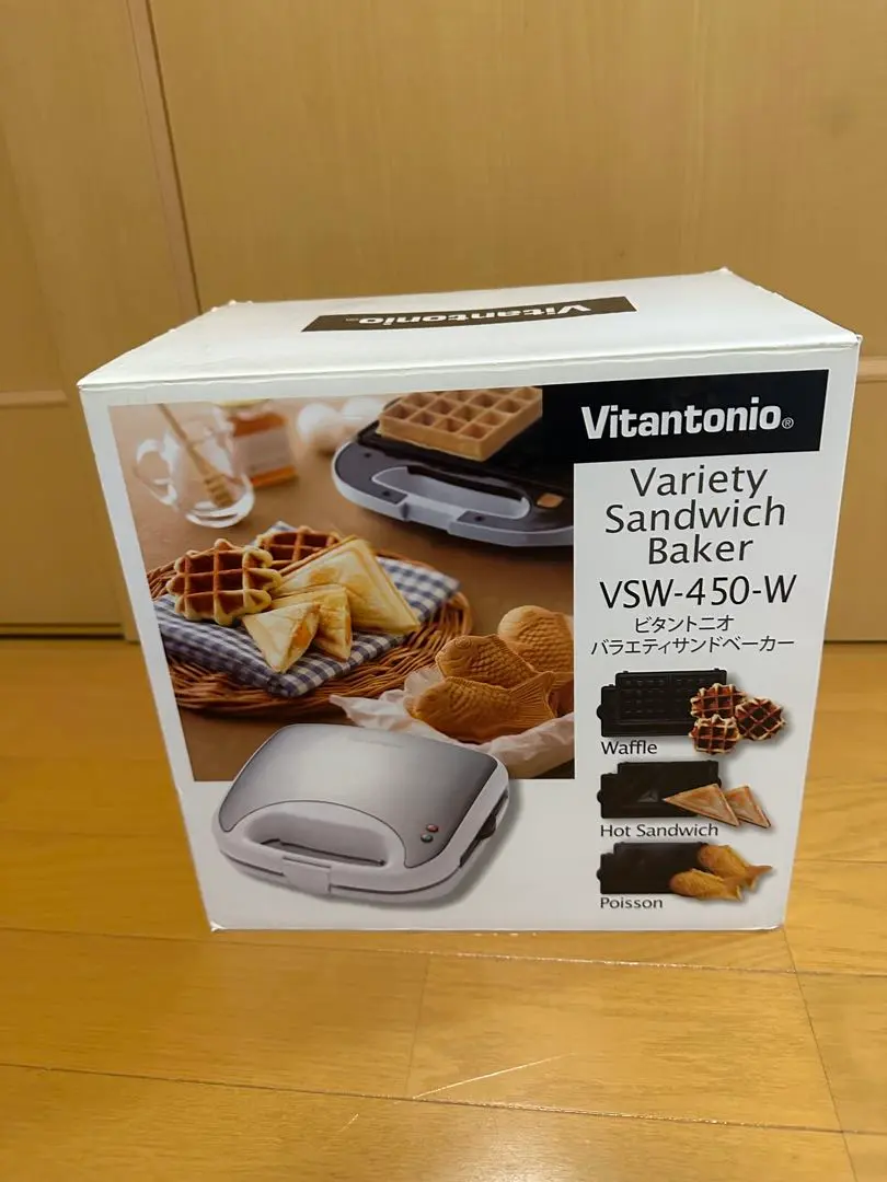 2026年最新】vsw-45の人気アイテム - メルカリ