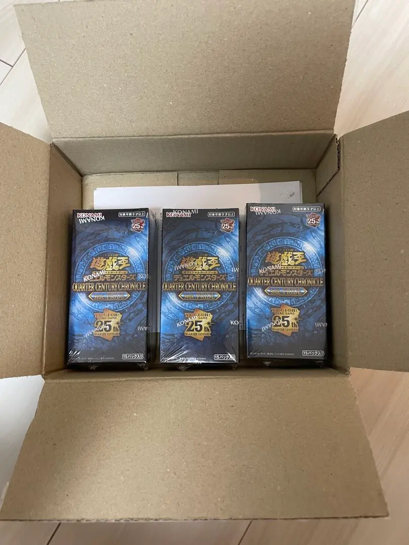 2026年最新】 遊戯王 25th box シュリンク付き prideの人気アイテム