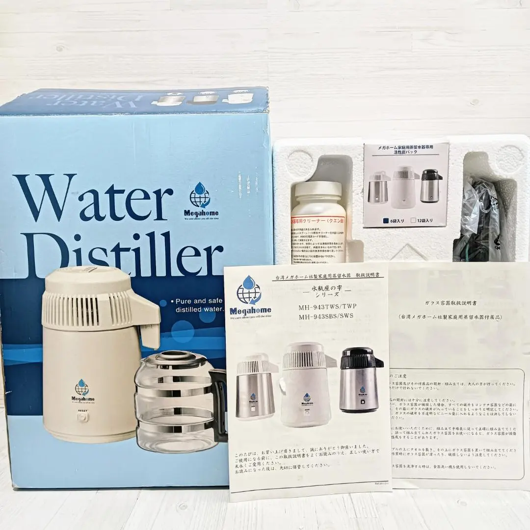 2026年最新】蒸留水器 メガホームの人気アイテム - メルカリ