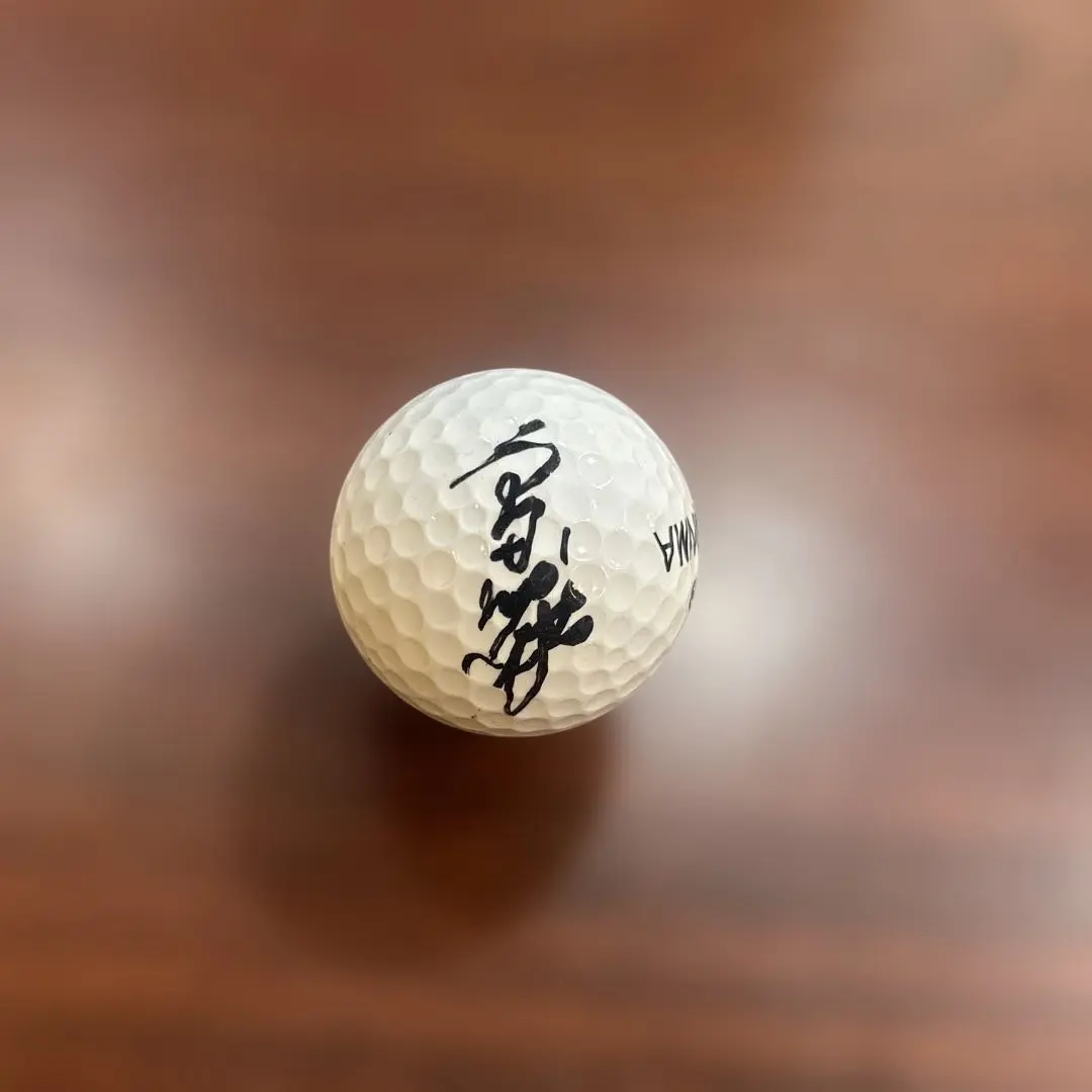 2026年最新】女子プロゴルフサインボールの人気アイテム - メルカリ