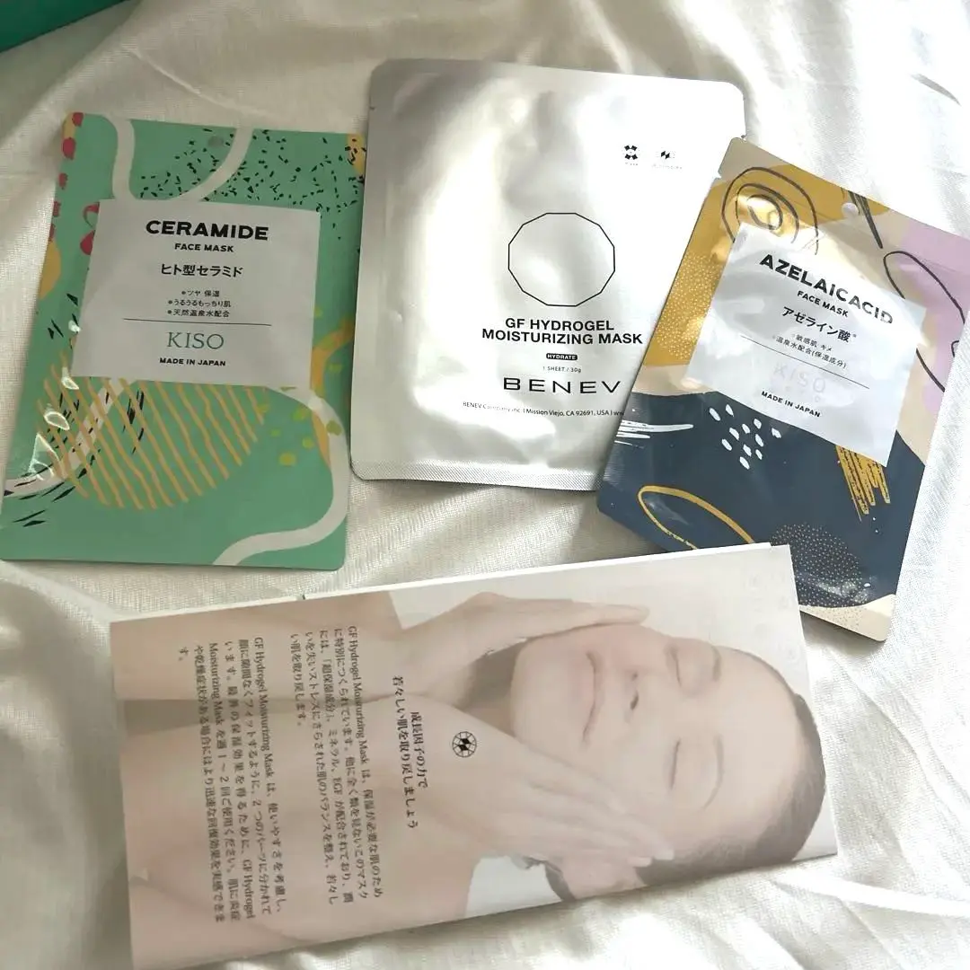 2026年最新】benev パックの人気アイテム - メルカリ