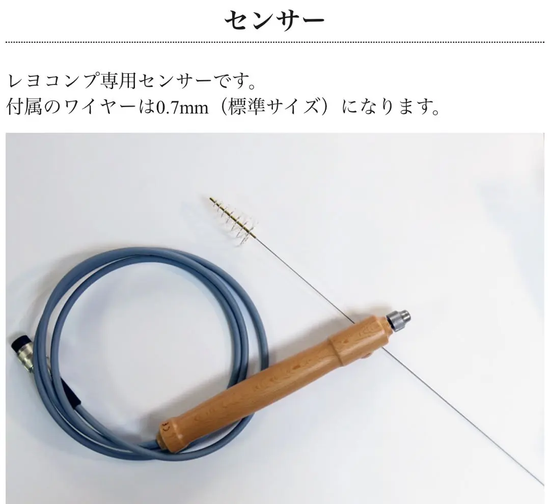 2026年最新】Rayocompの人気アイテム - メルカリ