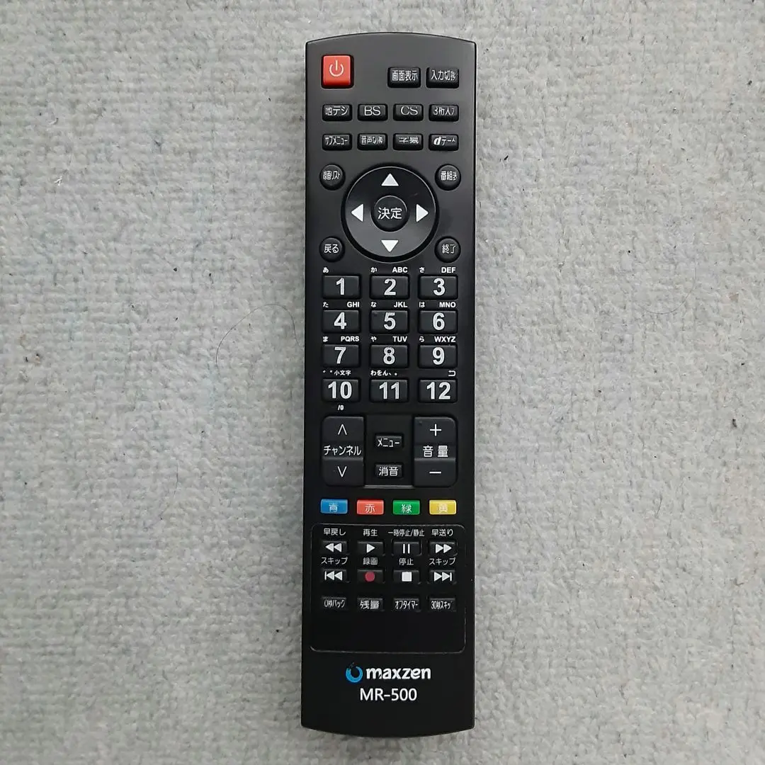 2026年最新】maxzen J32SK03の人気アイテム - メルカリ