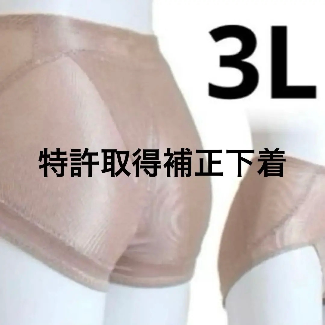 2026年最新】バトックスブラの人気アイテム - メルカリ