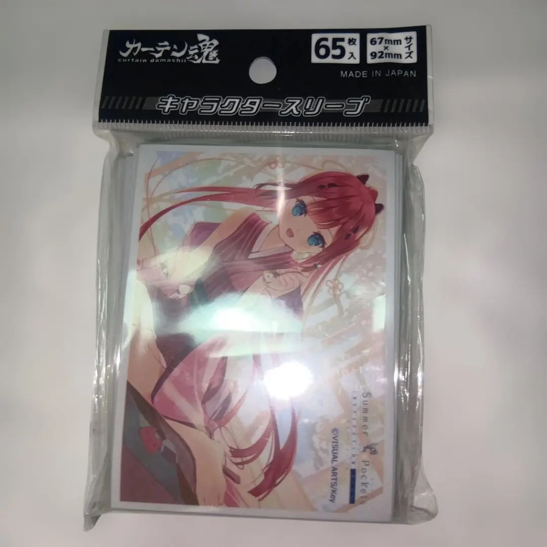 2026年最新】summer pockets reflection blue 豪華限定版の人気