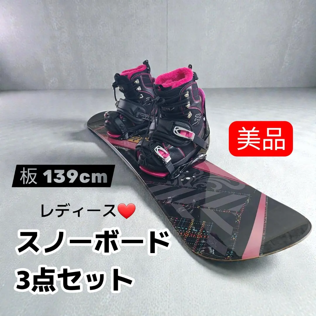 2026年最新】アポカリプス スノーボードの人気アイテム - メルカリ