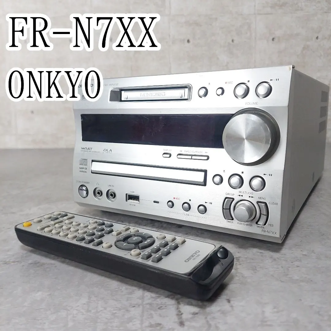 2026年最新】FR-N7XXの人気アイテム - メルカリ