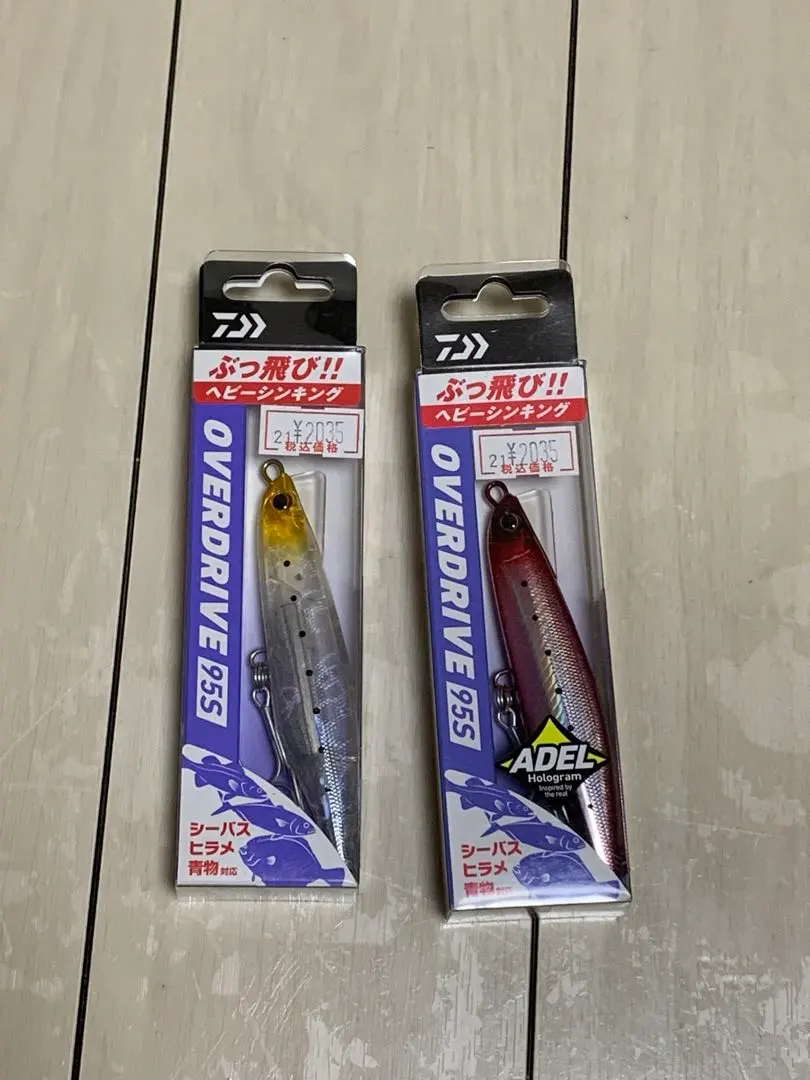2026年最新】DAIWA その他の人気アイテム - メルカリ