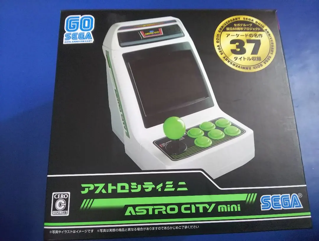 2026年最新】アストロシティミニ コントロールパッドの人気アイテム