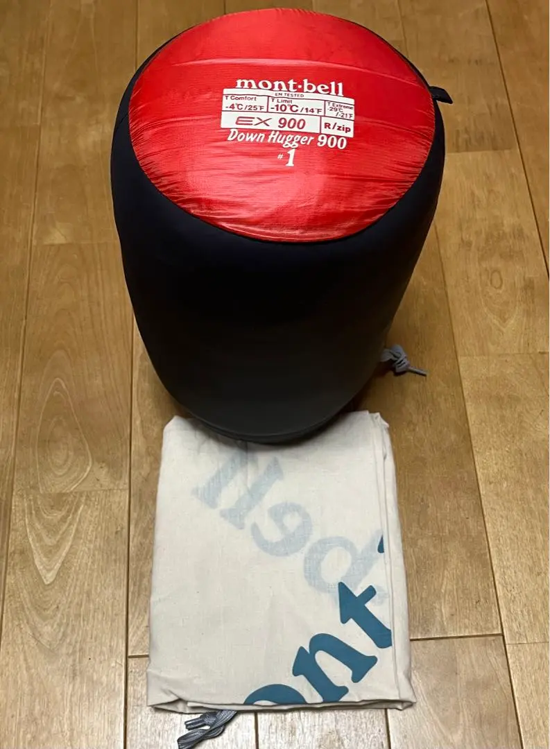 2026年最新】モンベル ダウンハガー900 3の人気アイテム - メルカリ