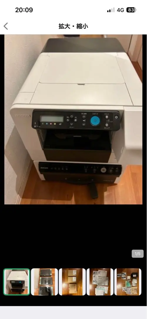 2026年最新】ri100 ricohの人気アイテム - メルカリ