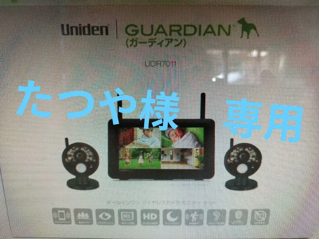 2026年最新】Uniden 防犯カメラの人気アイテム - メルカリ