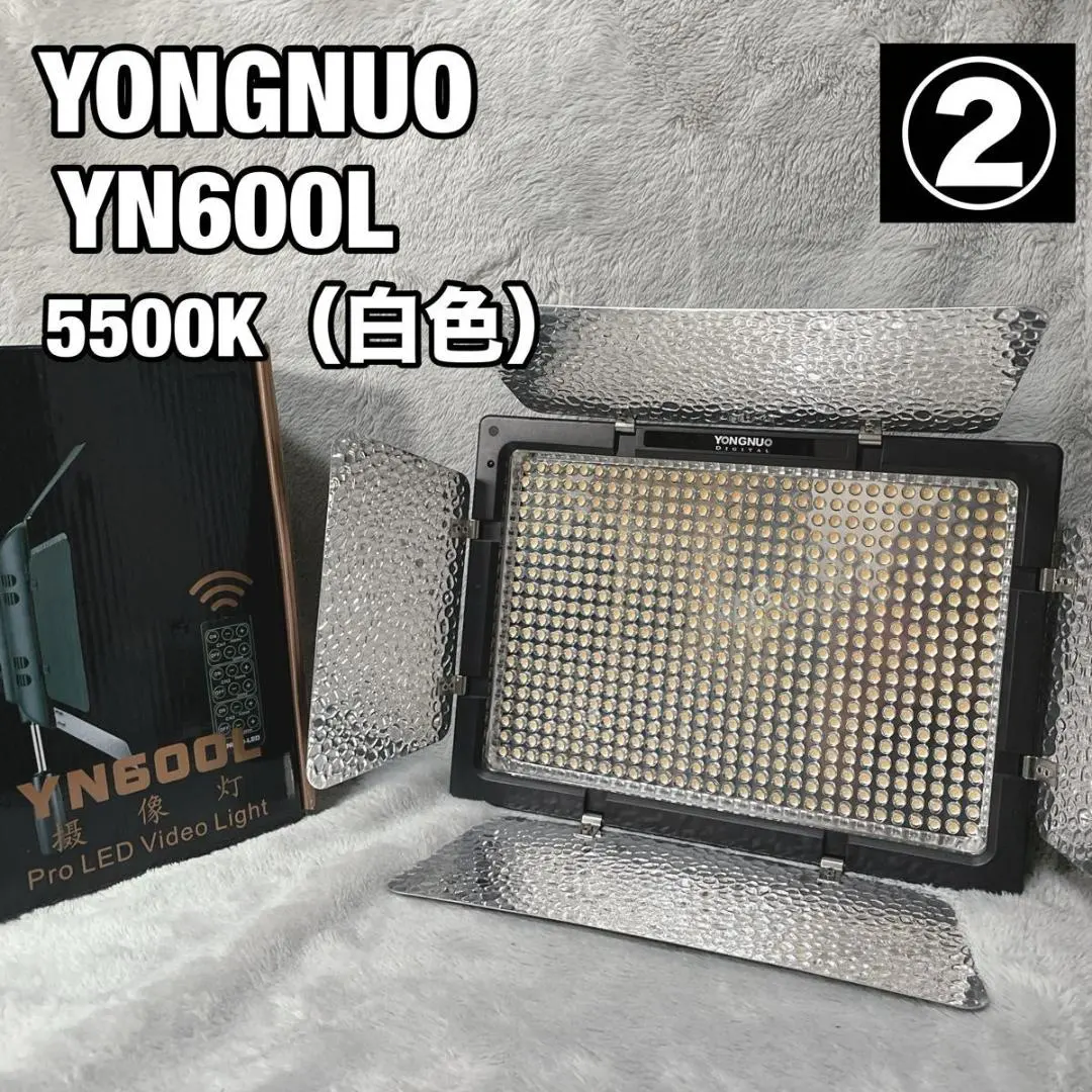2026年最新】yn600lの人気アイテム - メルカリ
