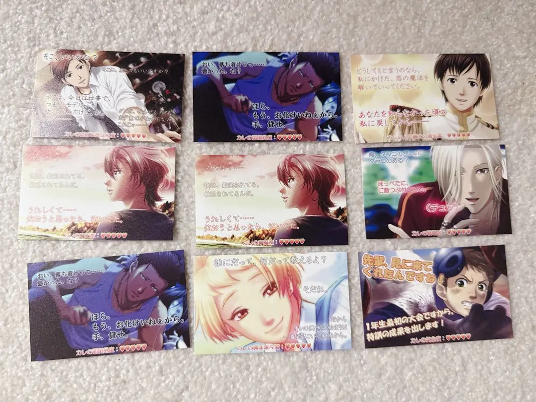 2026年最新】テレカ ときめきメモリアルの人気アイテム - メルカリ