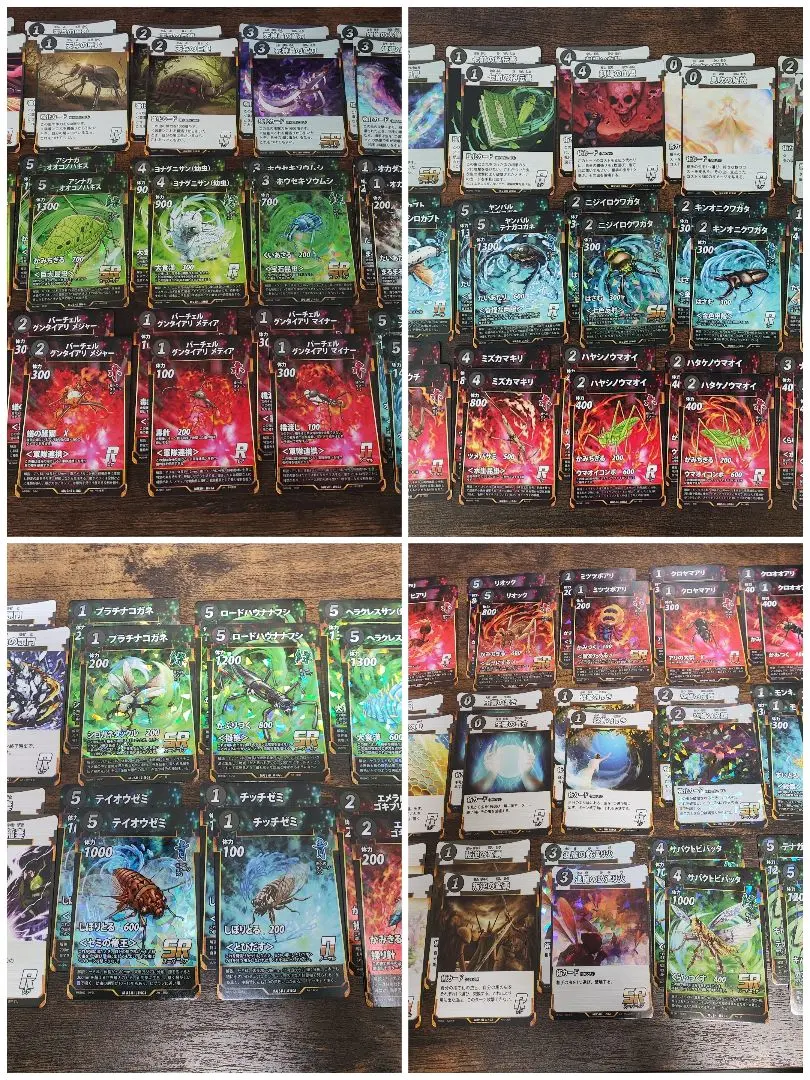 2026年最新】蟲神器 クロテイオウゼミの人気アイテム - メルカリ