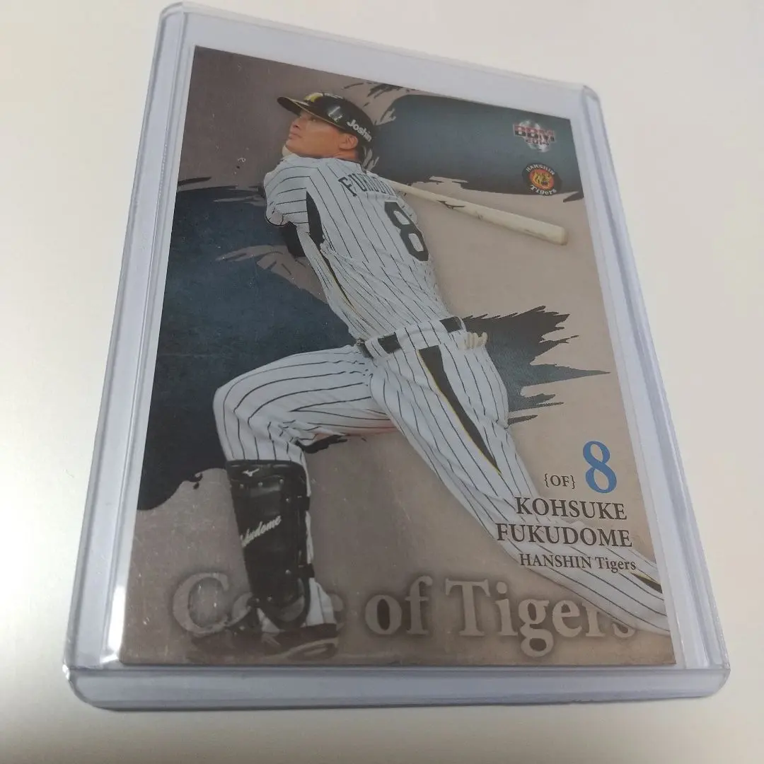 2026年最新】福留孝介 wbcの人気アイテム - メルカリ