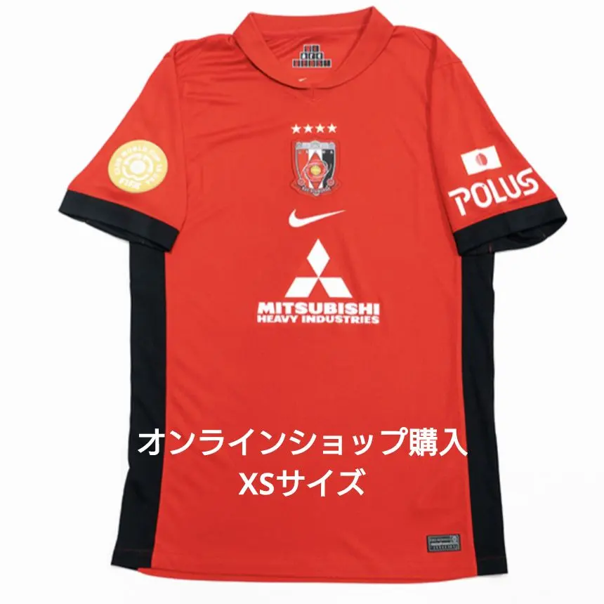 2026年最新】浦和レッズクラブワールドカップユニフォームの人気