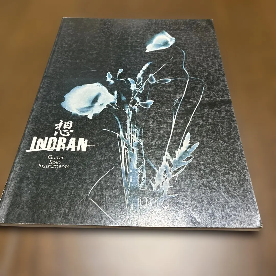 2026年最新】inoran 想の人気アイテム - メルカリ