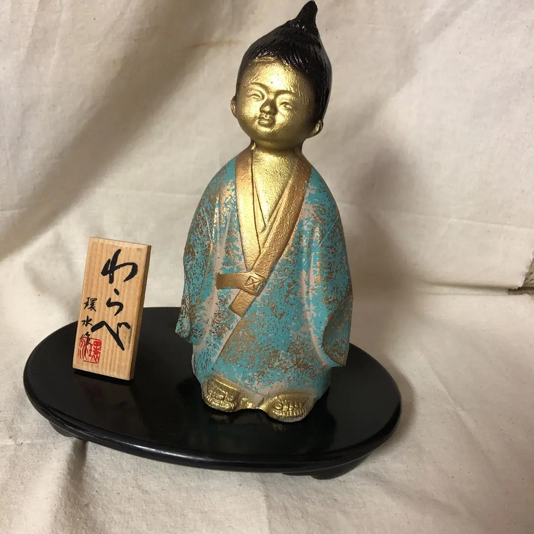 2026年最新】無我童子の人気アイテム - メルカリ