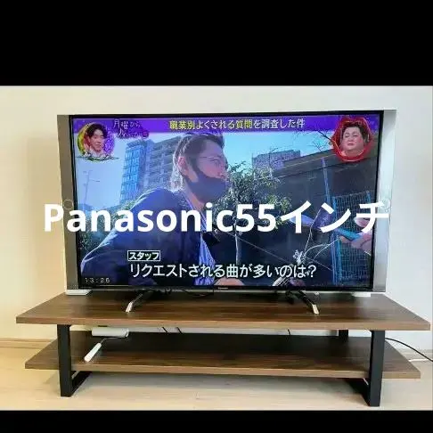 2026年最新】th-55dx850の人気アイテム - メルカリ