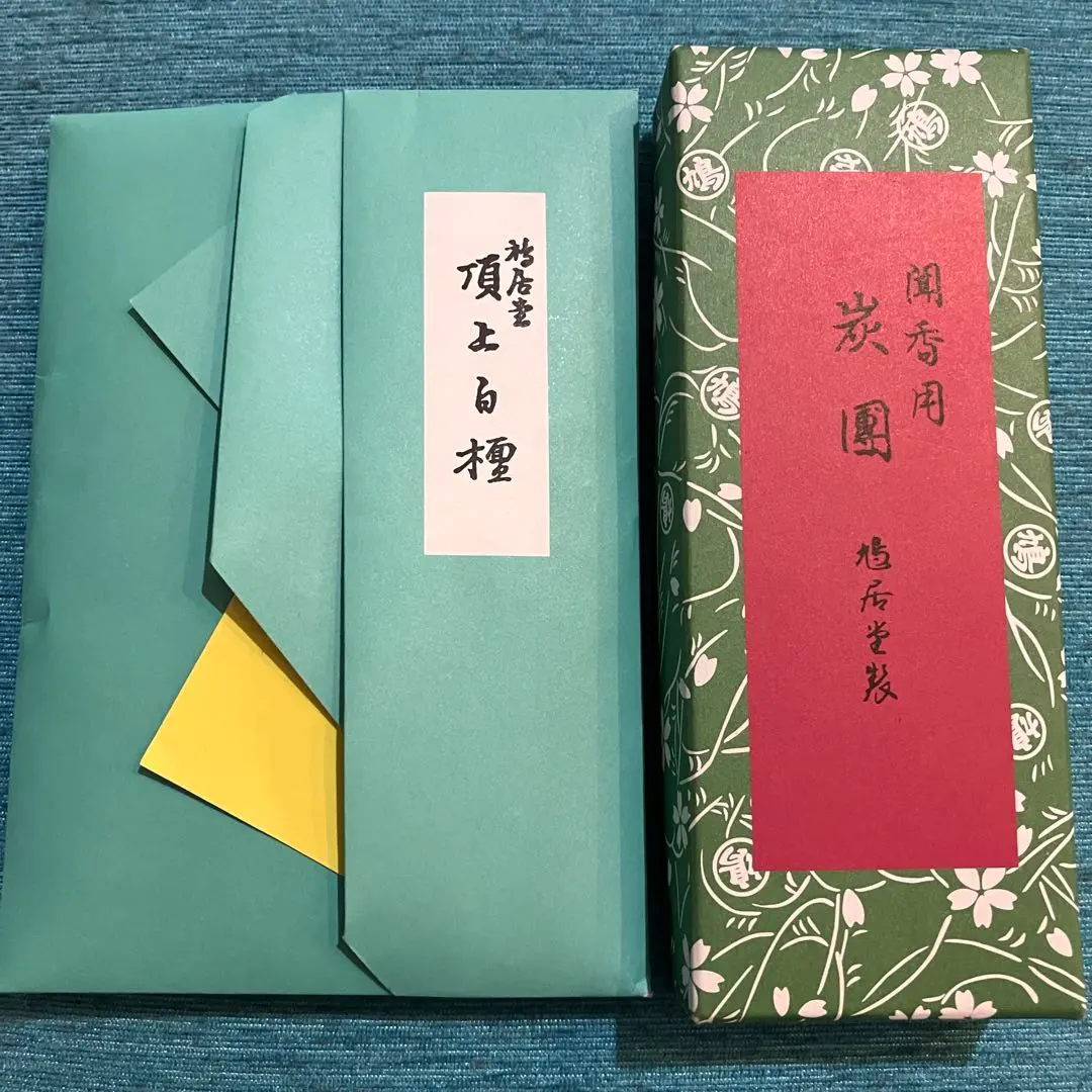 2026年最新】頂上白檀鳩居堂の人気アイテム - メルカリ