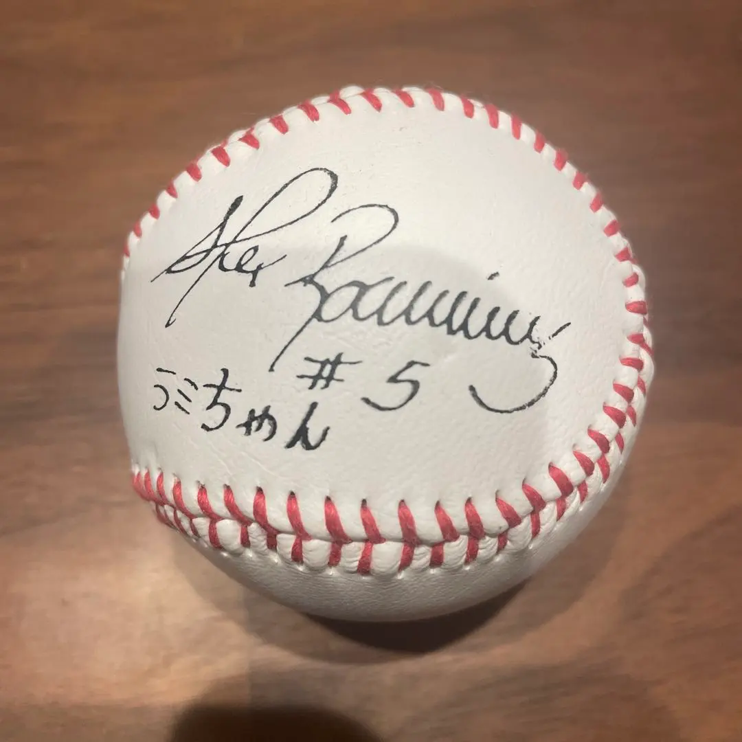 2026年最新】アレックスラミレス サインボールの人気アイテム - メルカリ