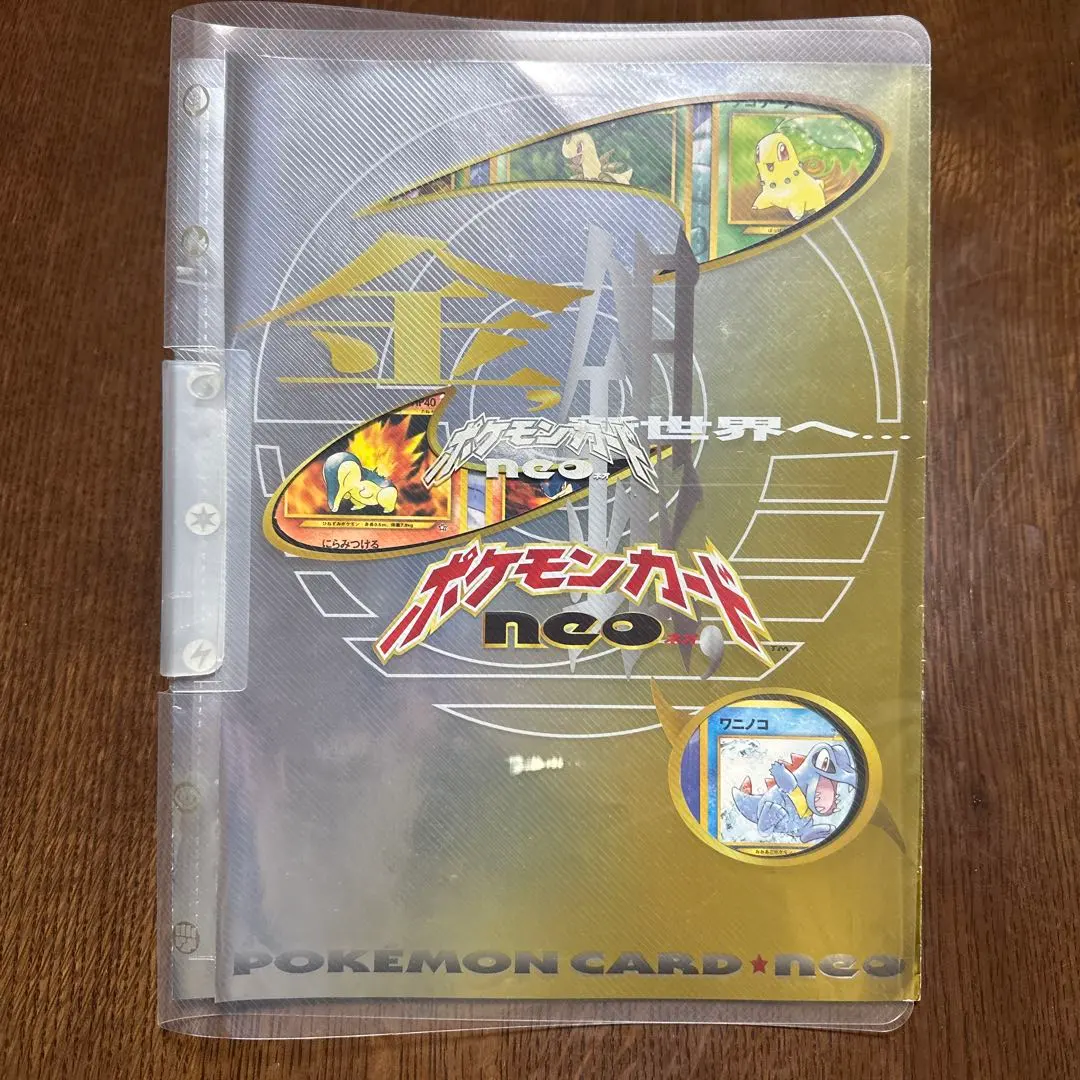 2026年最新】金銀御三家の人気アイテム - メルカリ