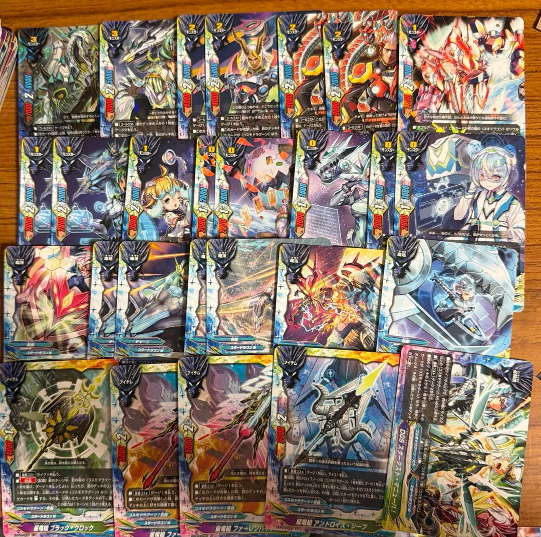 2026年最新】コスモドラグーン バディファイトの人気アイテム - メルカリ