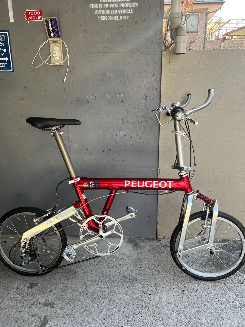 2026年最新】peugeot pacificの人気アイテム - メルカリ