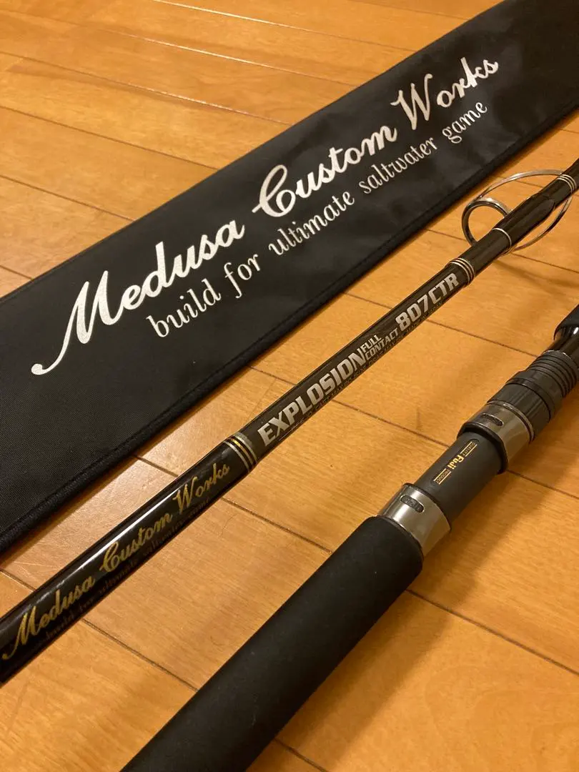 2026年最新】mcワークス エクスプロージョンの人気アイテム - メルカリ