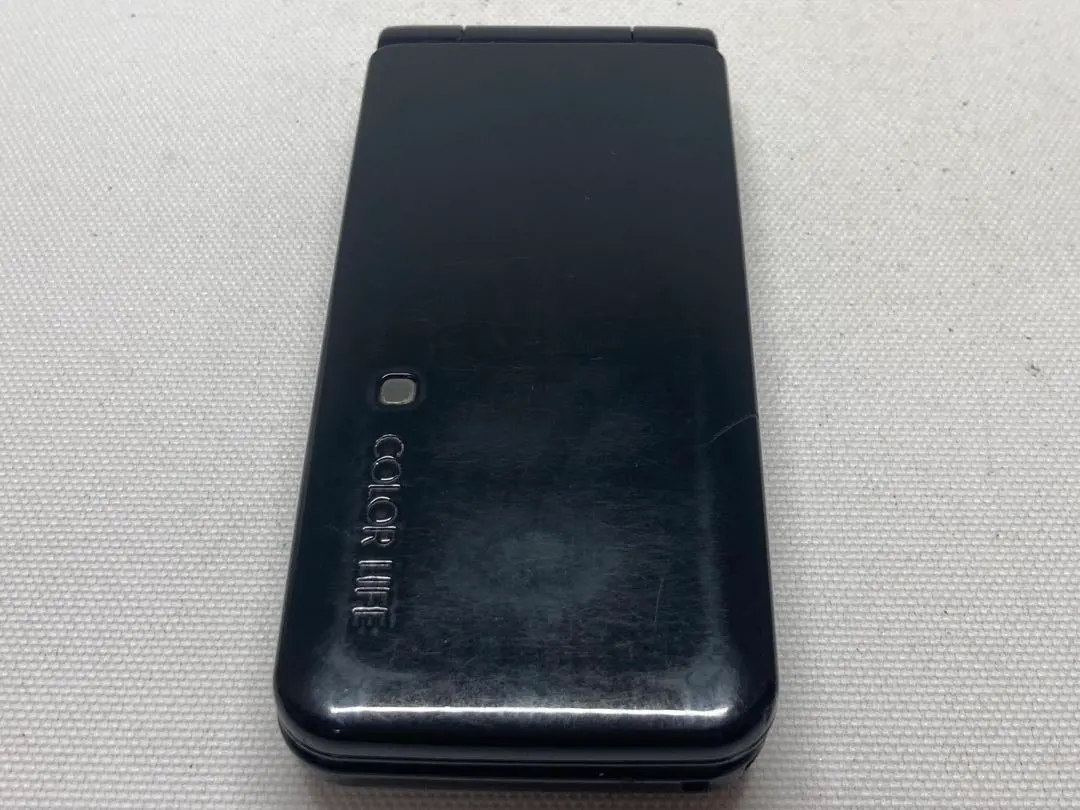 2026年最新】ソフトバンク 301Pの人気アイテム - メルカリ