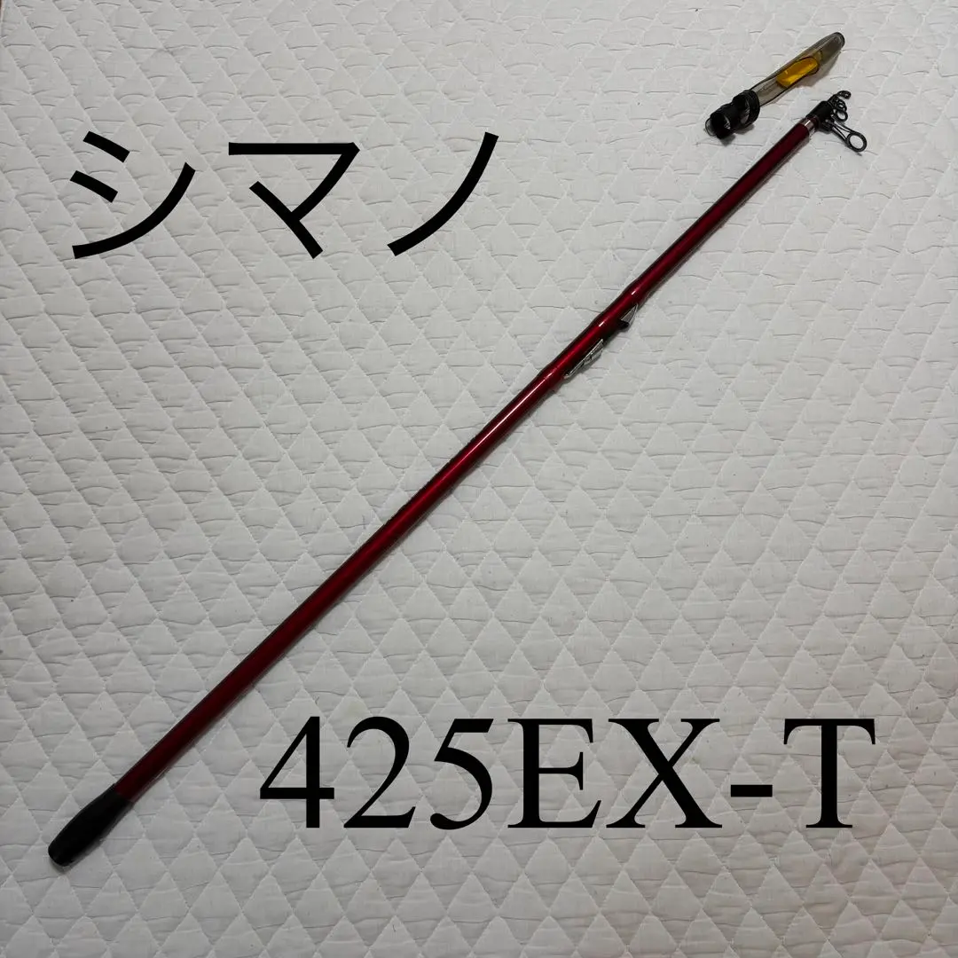 2026年最新】サーフリーダーfvの人気アイテム - メルカリ