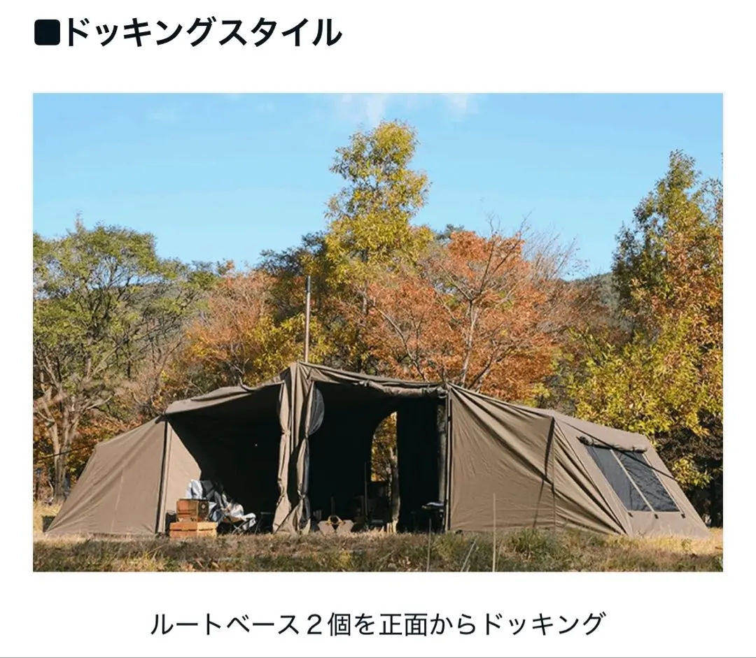 2026年最新】rootbaseの人気アイテム - メルカリ