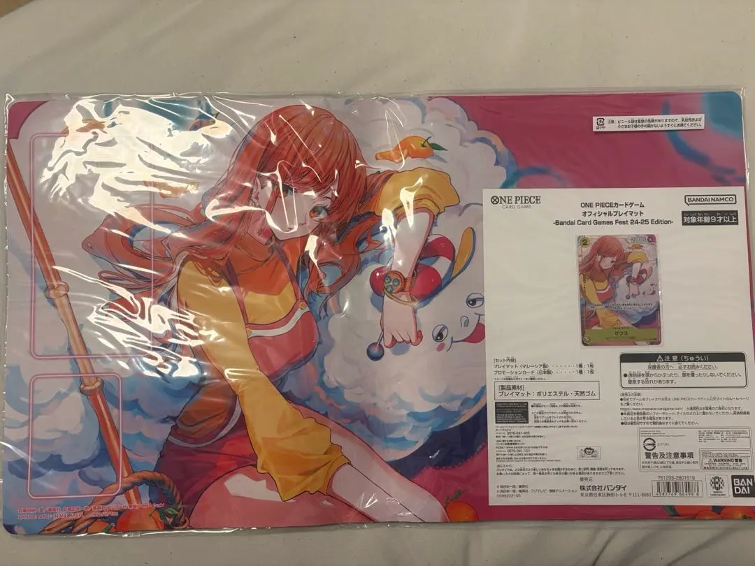 2026年最新】ナミ プレイマット ゼウスの人気アイテム - メルカリ