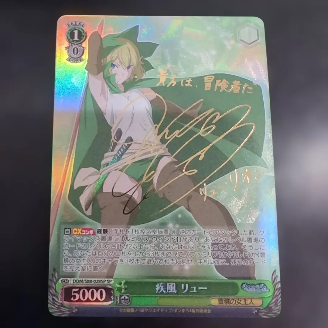 2026年最新】早見沙織 サインの人気アイテム - メルカリ