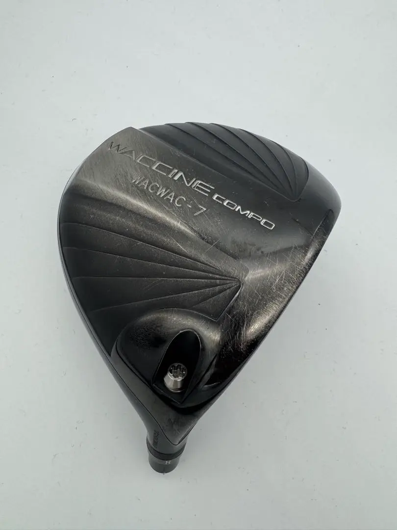 2026年最新】ワクチンコンポwacwac-7の人気アイテム - メルカリ