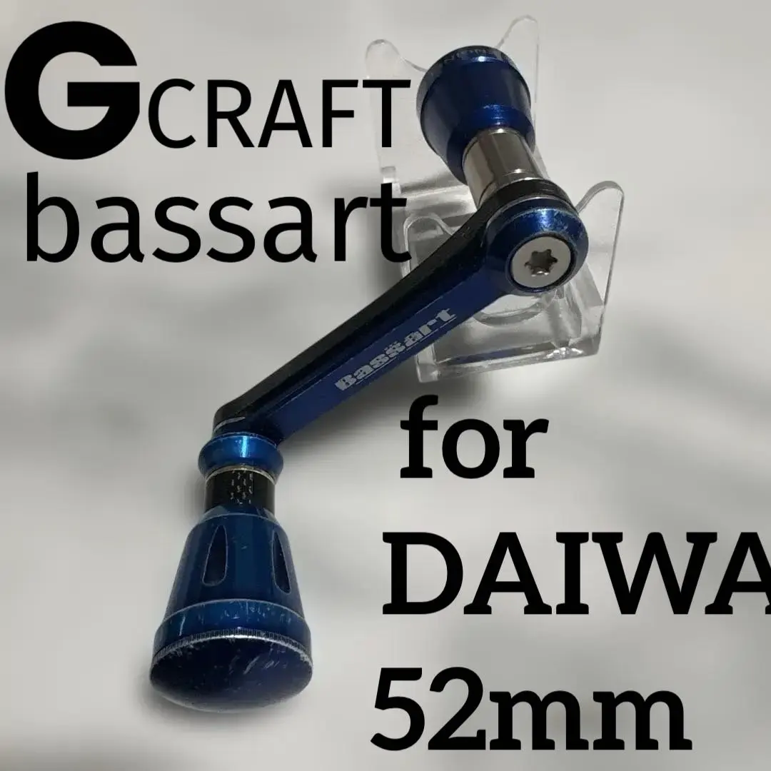 2026年最新】バサートの人気アイテム - メルカリ