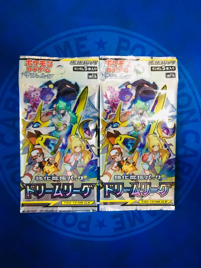 m53230632781_1.jpg?1760229752