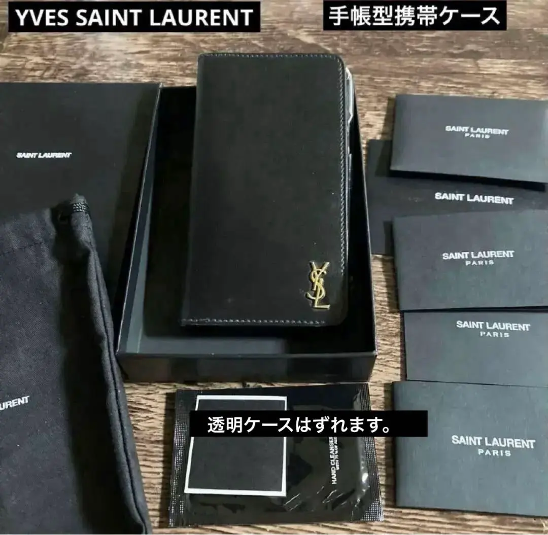 m53363241465_1.jpg?1765944368